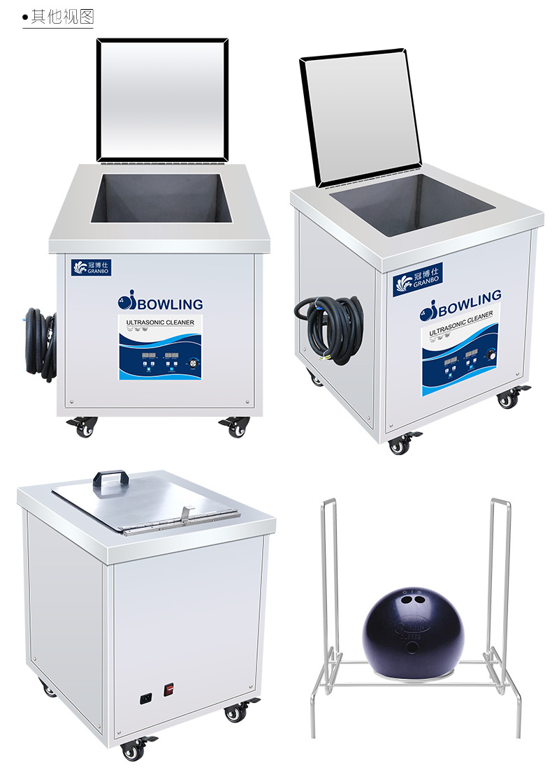 Industrial Cleaner Bowling Bal - Golf Equipment Industry 리뷰 및 가격