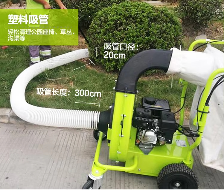 Blowing Shredding Equipment Tw - Golf Equipment Industry 리뷰 및 가격